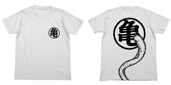 COSPA Dragon Ball Z - Goku's Tail T-shirt / WHITE - XL image 1