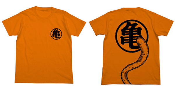 COSPA Dragon Ball Z - Goku's Tail T-shirt / ORANGE - L