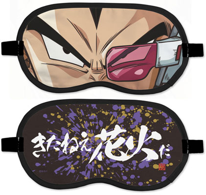 COSPA Dragon Ball Z - Eye Mask: Vegeta