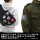 COSPA Girls und Panzer - PVC Patch: Oarai Girls High School รูปภาพ 3