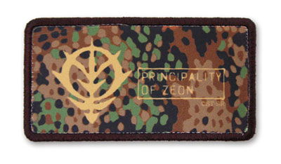 COSPA Mobile Suit Gundam - Zeon Army Camouflage Full Color Removable Patch image 1