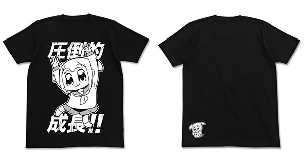 COSPA Pop Team Epic - Attouteki Seichou T-shirt / Black - M 画像 1