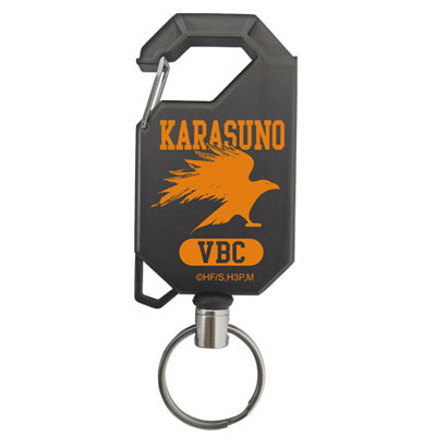 COSPA Haikyuu!! Season 3 - Reel Keychain: Karasuno High School Volleyball Club
