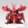 Bandai FW GUNDAM CONVERGE EX14 Nightingale (CANDY TOY) Bild 2