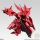 Bandai FW GUNDAM CONVERGE EX14 Nightingale (CANDY TOY) Bild 5