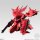 Bandai FW GUNDAM CONVERGE EX14 Nightingale (CANDY TOY) Bild 6