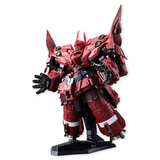 Bandai FW GUNDAM CONVERGE EX15 Neo Zeong (CANDY TOY) 圖片 1