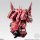 Bandai FW GUNDAM CONVERGE EX15 Neo Zeong (CANDY TOY) 圖片 5