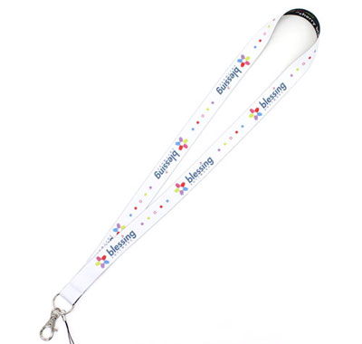 COSPA Saekano: How to Raise a Boring Girlfriend - Neck Strap: blessing software image 1