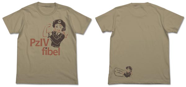 COSPA Girls und Panzer (Movie) - Panzer IV Manual T-shirt / Sand Khaki - L