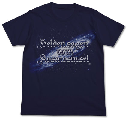 COSPA Legend of the Galactic Heroes - Legend of the Galactic Heroes Logo T-shirt / NAVY - S