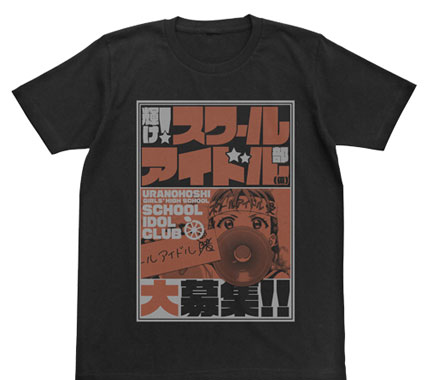 COSPA Love Live! Sunshine!! - Chika Takami Emotional T-shirt / BLACK - S