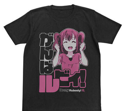 COSPA Love Live! Sunshine!! - Ruby Kurosawa Emotional T-shirt / BLACK - XL