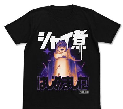 COSPA Love Live! Sunshine!! - Mari Ohara Emotional T-shirt / BLACK - S Bild 1