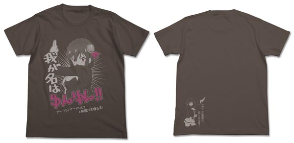 COSPA KonoSuba 2 - Yunyun T-shirt / CHARCOAL - XL รูปภาพ 1