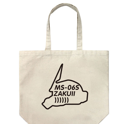 COSPA Mobile Suit Gundam - Char's Zaku Silhouette Large Tote Bag / Natural Bild 1