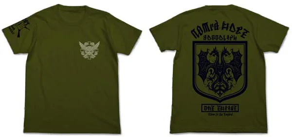 COSPA Youjo Senki - Dai 203 Madou Daitai T-shirt / MOSS - M image 1