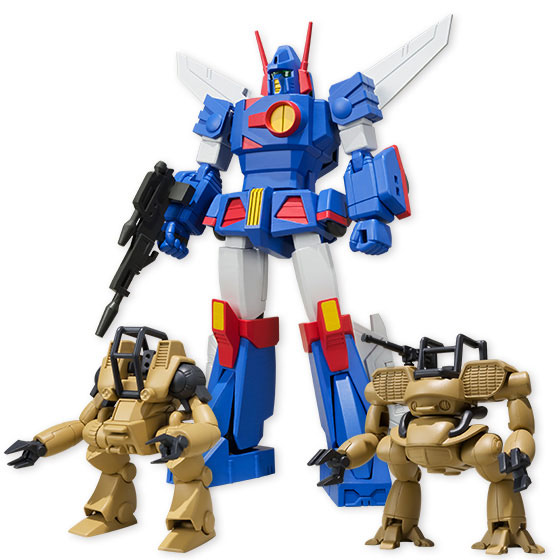 Bandai Super Mini-Pla - Combat Mecha Xabungle (Color B) All 4Types Set