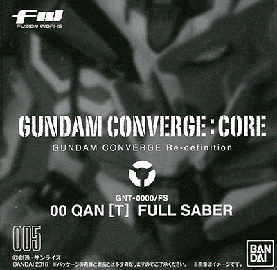 Bandai FW GUNDAM CONVERGE:CORE - 00 QAN[T] Full Saber [Candy Online Shop Exclusive]