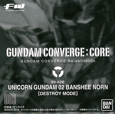 Bandai FW GUNDAM CONVERGE:CORE - Banshee Norn [Candy Online Shop Exclusive]