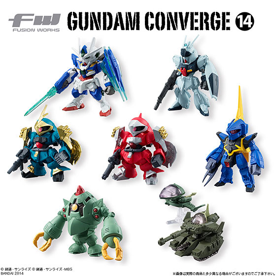 Bandai FW GUNDAM CONVERGE Part.14 All 7Type Set Bild 1