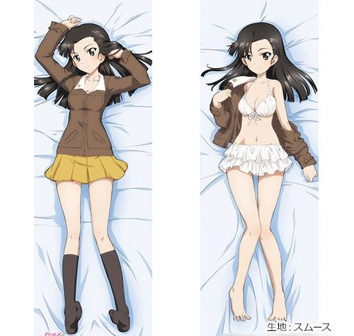 Curtain Damashii Girls und Panzer the Movie - New Illustration Hugging Pillow Cover (Kinuyo Nishi/Smooth) 画像 1