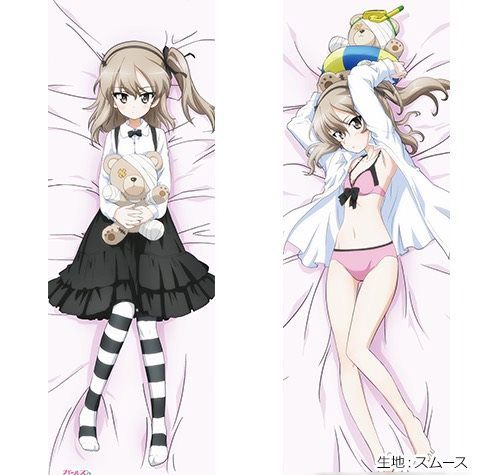 Curtain Damashii Girls und Panzer the Movie - New Illustration Hugging Pillow Cover (Alice Shimada/Smooth) 圖片 1