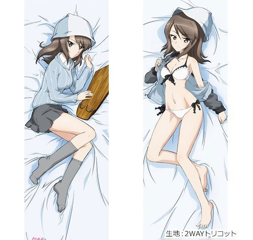 Curtain Damashii Girls und Panzer the Movie - New Illustration Hugging Pillow Cover (Mika/2WAY Tricot)