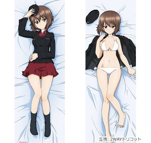 Curtain Damashii Girls und Panzer the Movie - New Illustration Hugging Pillow Cover (Maho Nishizumi/2WAY Tricot)
