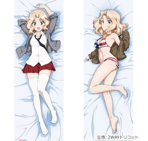 Curtain Damashii Girls und Panzer the Movie - New Illustration Hugging Pillow Cover (Kei/2WAY Tricot) รูปภาพ 1