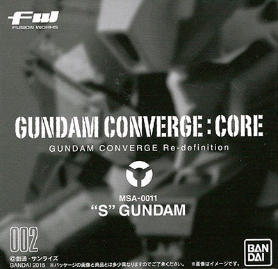 Bandai FW GUNDAM CONVERGE:CORE S Gundam [Candy Online Shop Exclusive] imagen 1