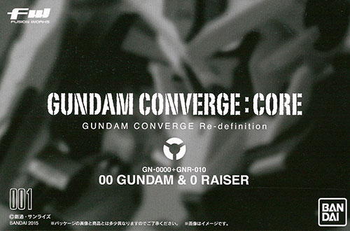 Bandai FW GUNDAM CONVERGE:CORE 00 건담 & 00 라이저 세트 [캔디 온라인샵 한정] 이미지 1