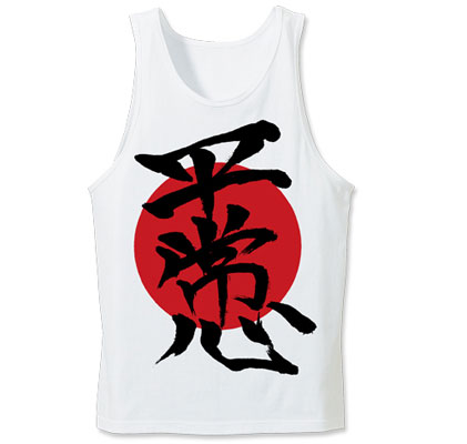 COSPA EVANGELION - Shinji no Heijoushin Tank Top / WHITE - L