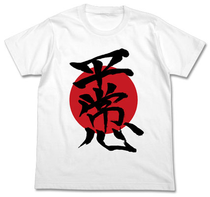 COSPA EVANGELION - Shinji no Heijoushin T-shirt / WHITE - L