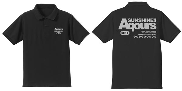 COSPA Love Live! Sunshine!! - Aqours Polo Shirt / BLACK - S