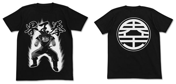 COSPA Dragon Ball Z - Goku no Kaioken T-shirt / BLACK-XL