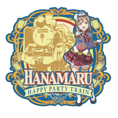 Ensky Love Live! Sunshine!! - Travel Sticker (7) Hanamaru Kunikida