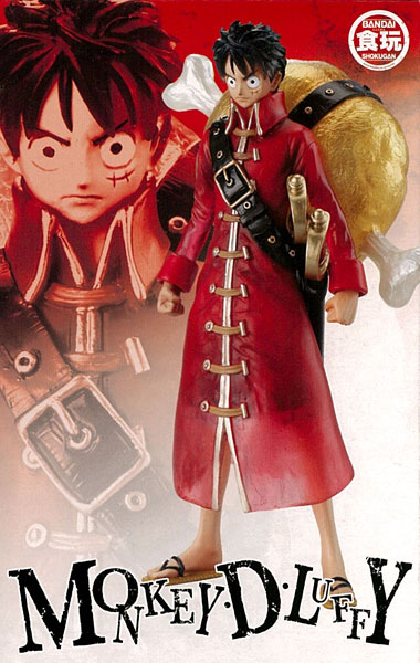 Bandai Super ONE PIECE Styling VALIANT MATERIAL - FILM Z special - Monkey D. Luffy (JUMP FES 2013 Exclusive)