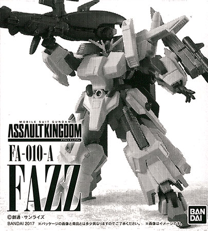 Bandai Mobile Suit Gundam ASSAULT KINGDOM FAZZ [Candy Online Shop Exclusive] รูปภาพ 1