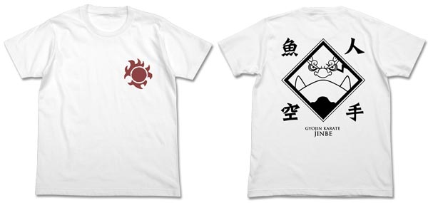 COSPA ONE PIECE 魚人空手Tシャツ/WHITE-M