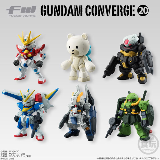 Bandai FW GUNDAM CONVERGE Part.20 All 6 Normal Types + All 1 Secret Type Set 圖片 1