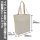 COSPA Dragon Ball Super - Capsule Corporation Large Tote Bag / NATURAL รูปภาพ 3