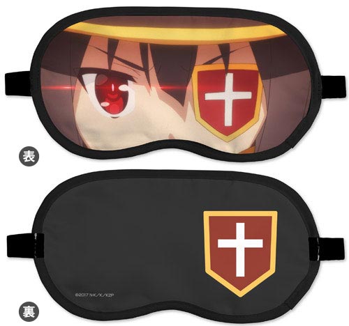 COSPA KonoSuba 2 - Eye Mask: Megumin