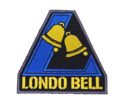 COSPA Mobile Suit Gundam Unicorn - Removable Patch: Londo Bell