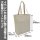 COSPA Is the order a rabbit?? - Rabbit House Large Tote Bag / NATURAL รูปภาพ 3