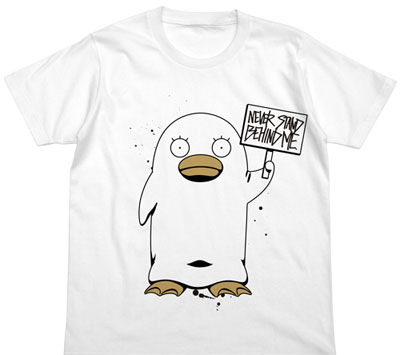 COSPA Gintama Season 4 - Ore no Ushiro ni Tatsu na T-shirt / WHITE-XL Bild 1
