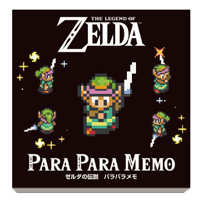Ensky The Legend of Zelda: A Link to the Past - ParaPara Memo (2) Bild 1