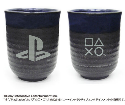 COSPA PlayStation - Japanese Teacup "PlayStation" imagen 1