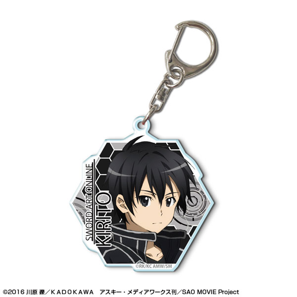 License Agent Sword Art Online - Acrylic Keychain: Design 01 (Kirito /A)