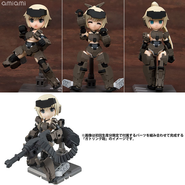 MegaHouse [Bonus] Desktop Army - Frame Arms Girl KT-321f Gourai Series All 3Type Set